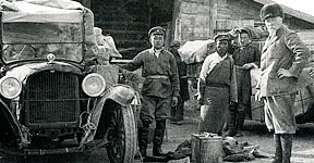 homeArchivePhotosImg