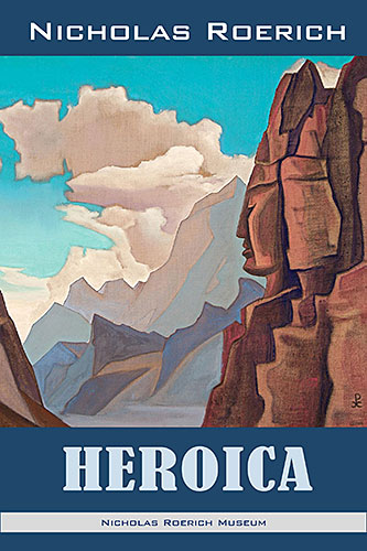 Heroica. Nicholas Roerich